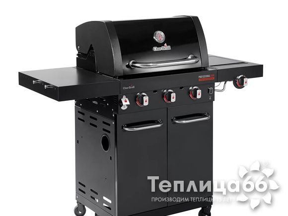 Газовый гриль Char-Broil Professional Core 3B